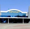 Аэропорты в Зольном