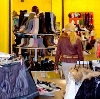 Магазины одежды и обуви в Зольном