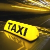 Такси в Зольном
